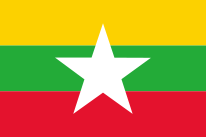 ミャンマー国旗